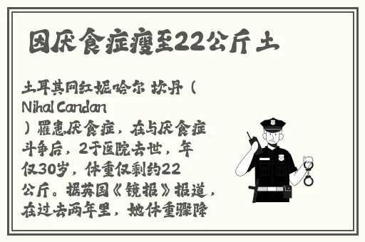 精品国产**麻豆
