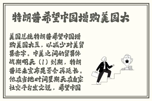 free鉂屸潓鉂宮dx